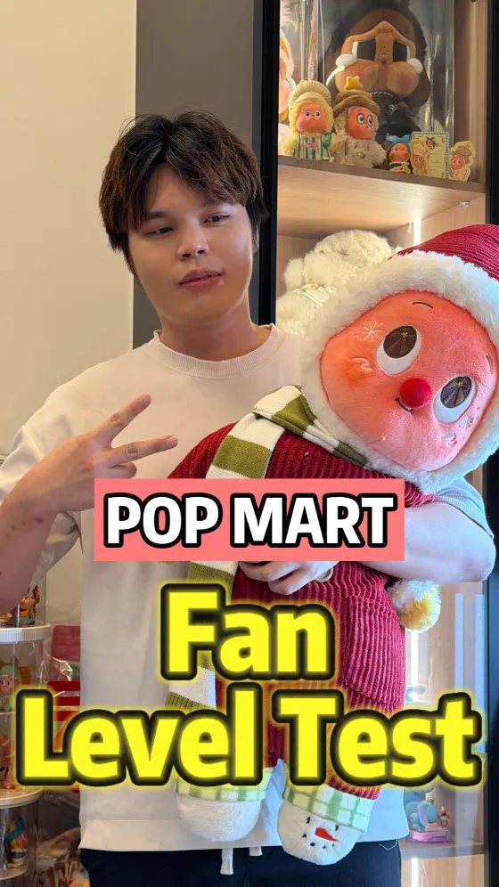 POP Mart Fan Level Test, published on @ono.blindbox